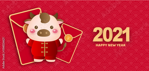 Chinese new year 2021 year of the ox banner .