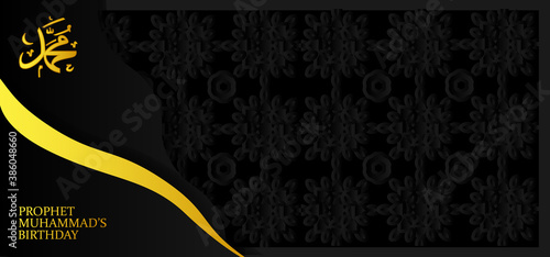 Mawlid al nabi gold and black background design vector