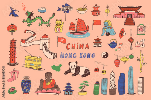 China Hong Kong hand drawn objects vector illustrations set