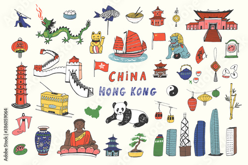 China Hong Kong hand drawn objects vector illustrations set