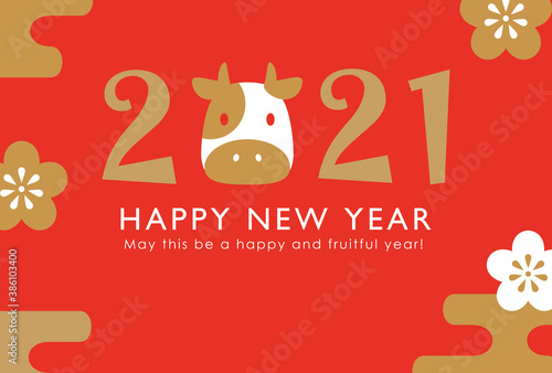 Cow And 2021 With Cloud And Flower Background