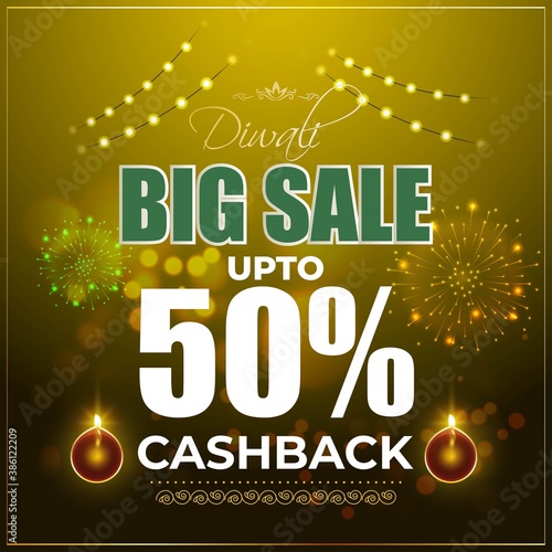 Diwali Festive Season Sale banner, up to 50% cashback . Dipawali, Indian festival, diya lamp, oil lamp, colorful bokeh background, vector illustration offer banner, advertisement