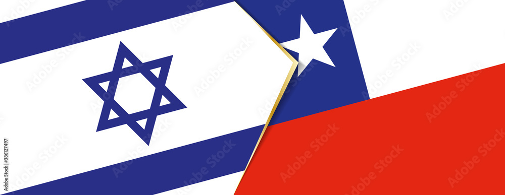 Israel and Chile flags, two vector flags. Israel and Chile flags, two vector flags.