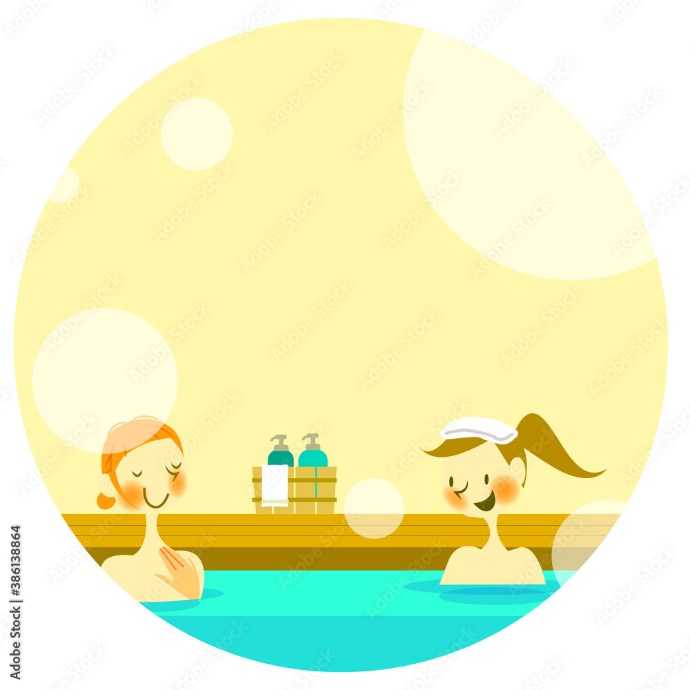 Obraz premium onsen