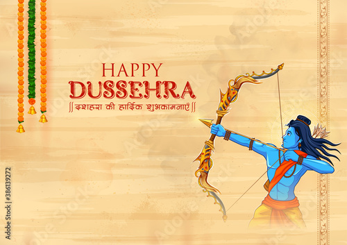 illustration of Lord Rama holding Bow and Arrow in Happy Dussehra festival of India background
