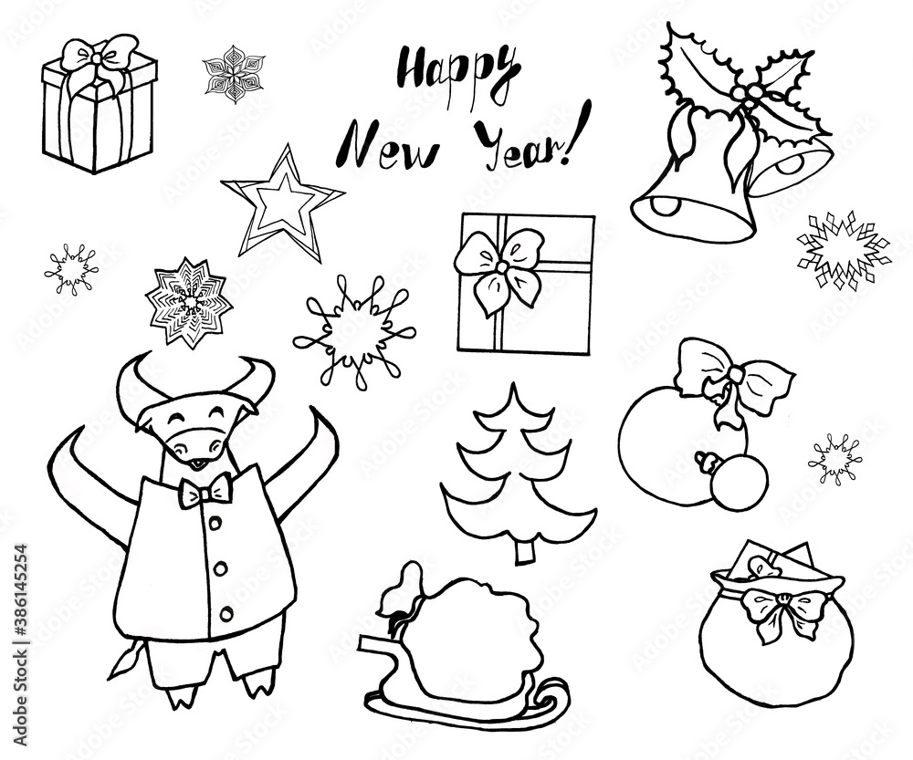 New year's set in the schedule New year's set in the schedule