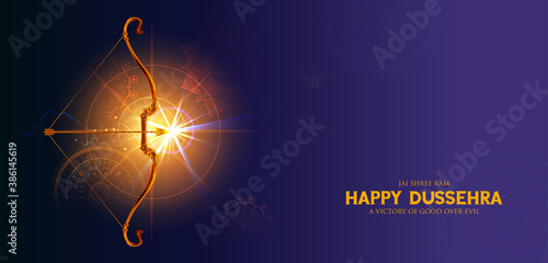 illustration of Bow and Arrow of Rama in festival of India background for Dussehra