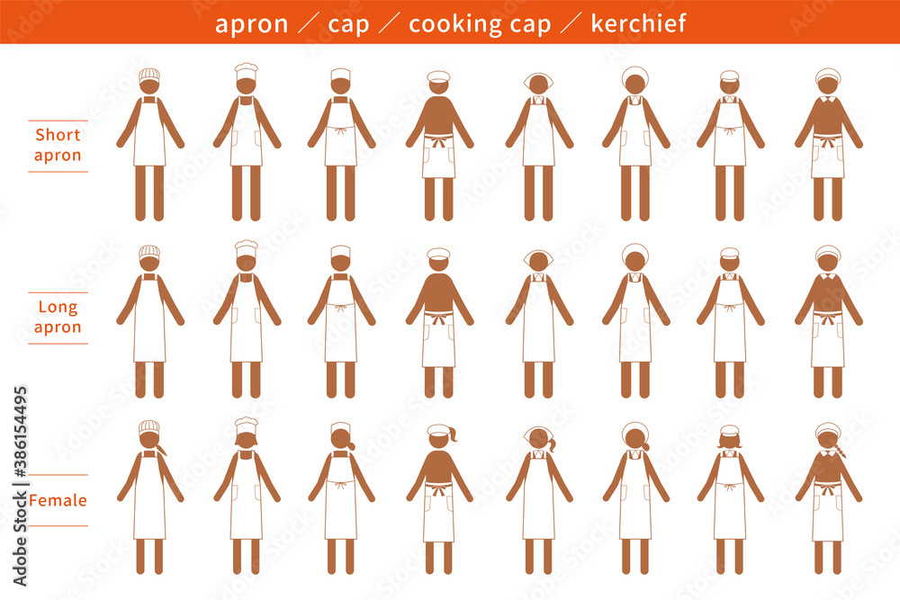 エプロン 帽子 店員 調理 ピクトグラム 人 アイコン イラスト Ai ベクター 素材 Stock Vector Adobe Stock