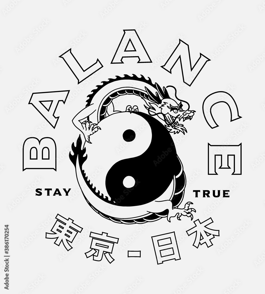 Black And White Asian Dragon with Yin Yang Symbol Illustration And ...