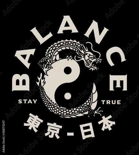 Asian Dragon with Yin Yang Symbol Illustration And Tokyo Japan Words in Japanese Artwork for Apparel and Other Uses