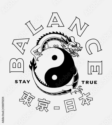 Black And White Asian Dragon with Yin Yang Symbol Illustration And Tokyo Japan Words in Japanese Artwork for Apparel and Other Uses