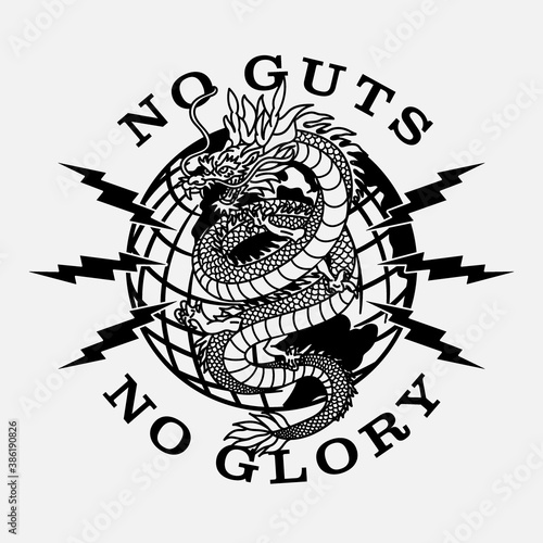 Dragon on Globe with Lightnings Around Illustration with No Guts No Glory Slogan Artwork for Apparel or Other Uses