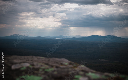 Ural mountains, view from the top of mount Urenga Уральские горы, вид с вершины горы Уреньга
