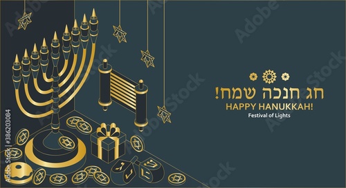 Hanukkah isometric template with Torah, menorah and dreidels. Translation Happy Hanukkah