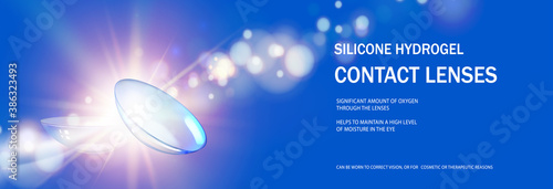 Panoramic design template box contact lens.