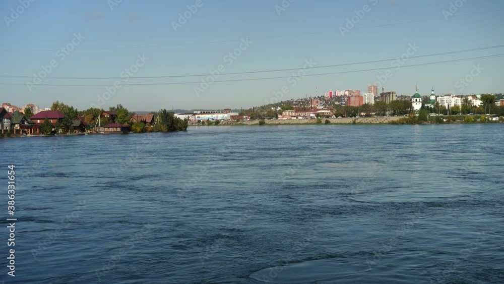 Natural landscape with a view of the Angara river. Irkutsk, Russia Natural landscape with a view of the Angara river. Irkutsk, Russia