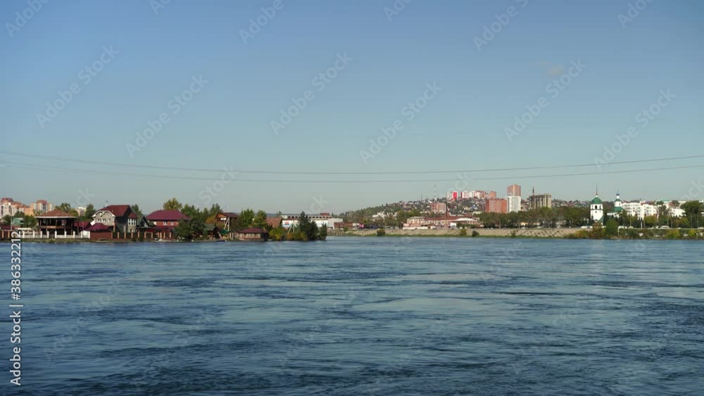 Natural landscape with a view of the Angara river. Irkutsk, Russia Natural landscape with a view of the Angara river. Irkutsk, Russia