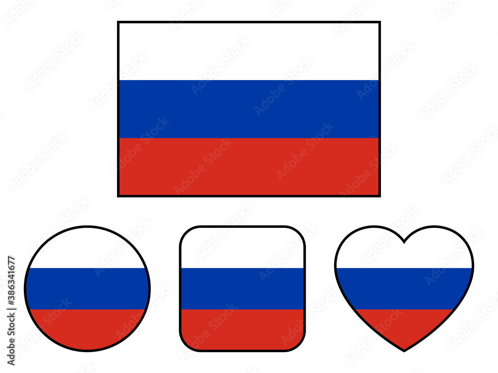 ロシア国旗のバリエーションセット ロシア国旗のバリエーションセット