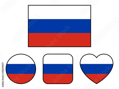 ロシア国旗のバリエーションセット