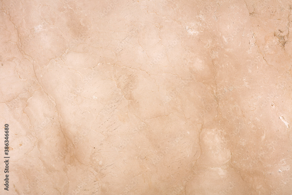 Fototapeta premium Ivory Cream Coto, Marfil - polished beige marble stone slab, texture for perfect interior or other design project.