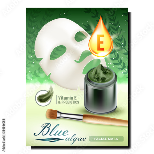 Facial Mask Creative Promotional Poster Vector. Mask, Cosmetic Make-up Brush, Vitamin And Probiotics Cream Blank Container Advertising Marketing Banner. Style Color Concept Template Illustration