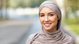 Modern Muslim Young Woman In Hijab Smiling Posing Outdoors, Panorama