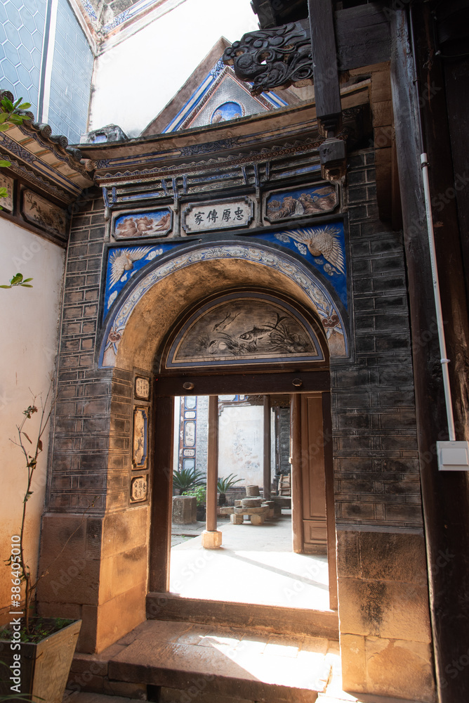 Fototapeta premium February 2019. Rural village in Yunnan, southern China.