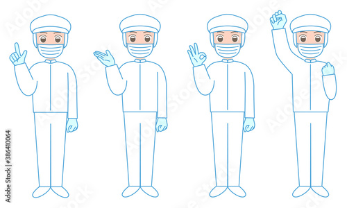 工場スタッフ　全身イラスト