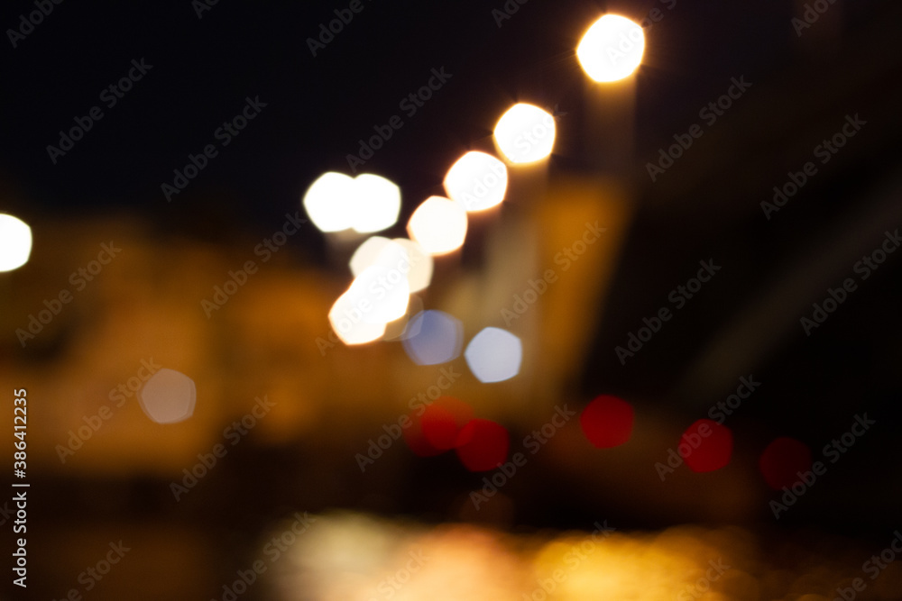 Night city in beautiful lanterns. Suitable for backgrounds and various purposes Night city in beautiful lanterns. Suitable for backgrounds and various purposes