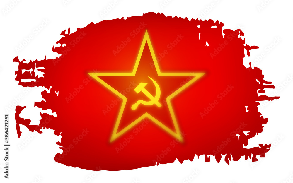 Flag of USSR, Soviet Union. 3d realistic vector illustration isolated on white background. Stereoscopic effect. Texture smear. Flag of USSR, Soviet Union. 3d realistic vector illustration isolated on white background. Stereoscopic effect. Texture smear.