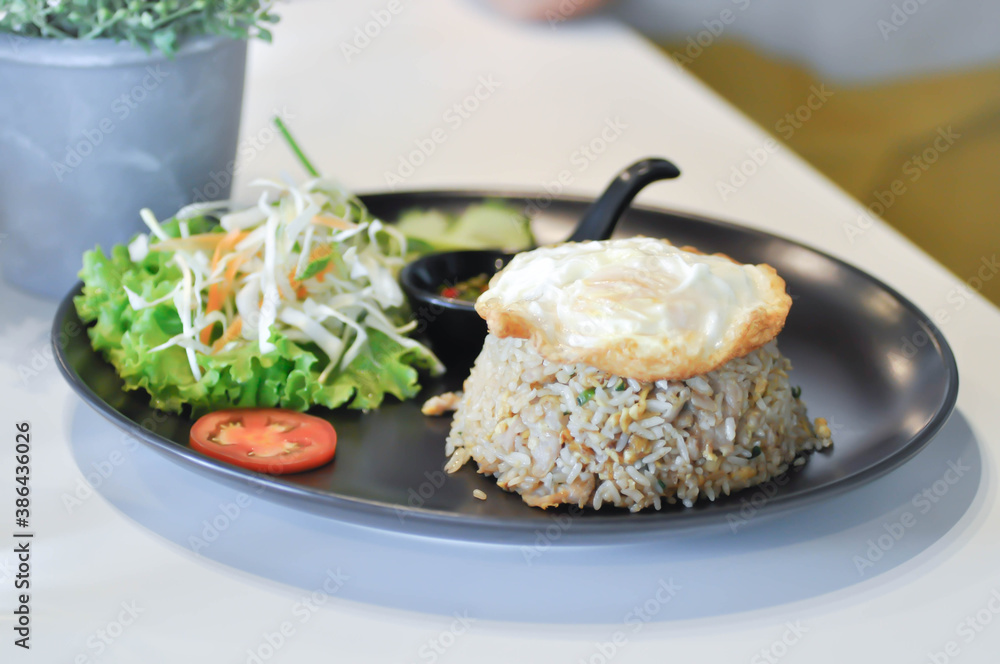 fried rice or stir-fried rice fried rice or stir-fried rice