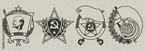 Old Soviet Orders, Medals, Badges, Hammer and Sickle, Lenin, Red Flag