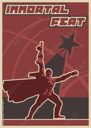 Immortal Feat  Old Soviet Military Propaganda Poster Victory Day 1945