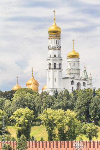 View of the centre of Moscow