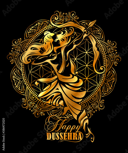 Hindu God Rama