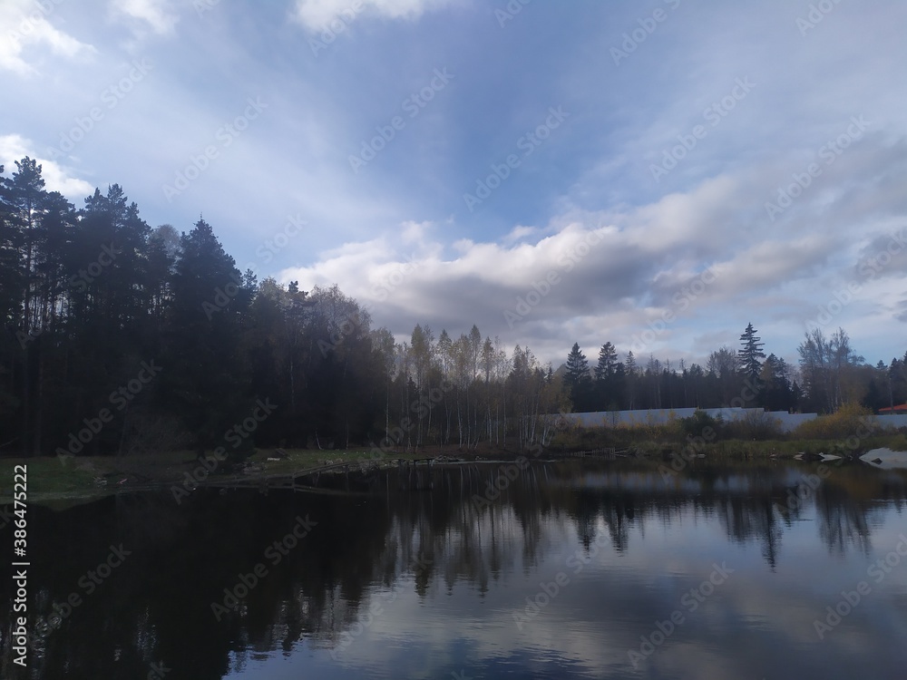 Fototapeta premium Beautiful nature...