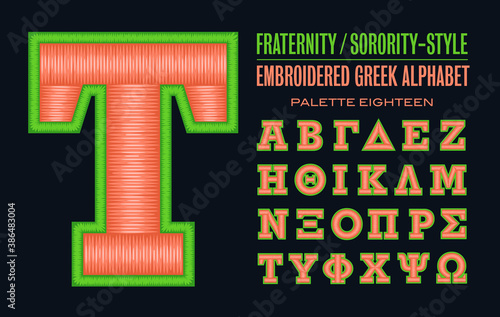 A sorority or fraternity style Greek alphabet with embroidery texture. A collegiate or sportswear patch effect with 3d depth.