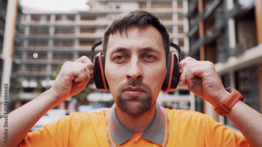 Noise cancelling ear discount muffs for work