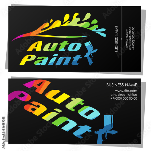 Painting auto spray gun service business card design