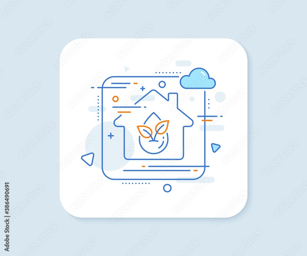 Organic product line icon. Abstract vector button. No artificial colors sign. Natural flavors symbol. Organic product line icon. Home concept badge. Vector Organic product line icon. Abstract vector button. No artificial colors sign. Natural flavors symbol. Organic product line icon. Home concept badge. Vector