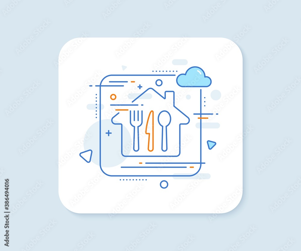 Food line icon. Abstract vector button. Cutlery sign. Fork, knife, spoon symbol. Food line icon. Home concept badge. Vector Food line icon. Abstract vector button. Cutlery sign. Fork, knife, spoon symbol. Food line icon. Home concept badge. Vector