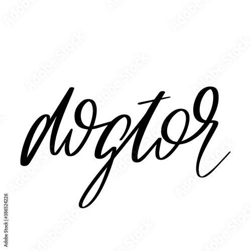 Vector hand drawn lettering isolated. Template for card, poster, banner, print for t-shirt, pin, badge, patch.