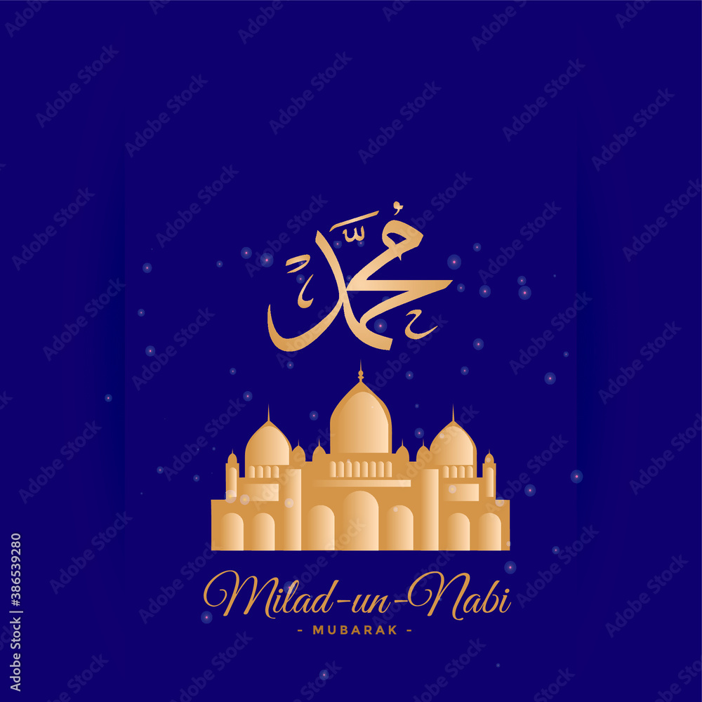 Happy Mawlid alNabi Muhammad SAW. Eid milad un nabi mubarak Vector. Stock Vector Adobe Stock