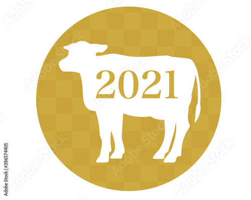 Illustration material of cow / Vector