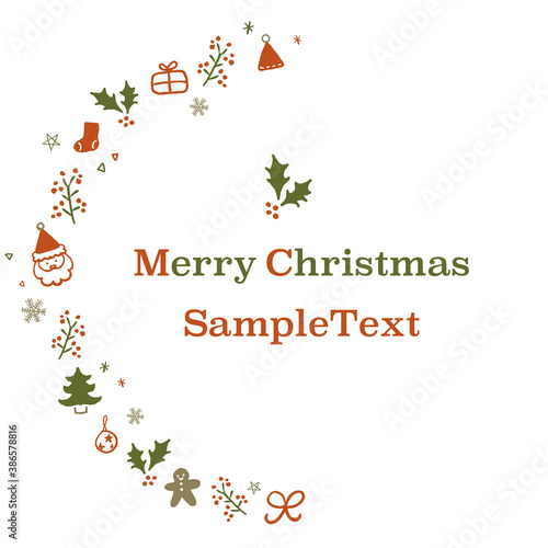 クリスマスオーナメントのルーズなイラストフレーム Loose illustration frame for Christmas ornaments