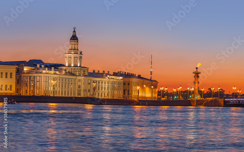 Neva river panorama - Saint-Petersburg Russia photo