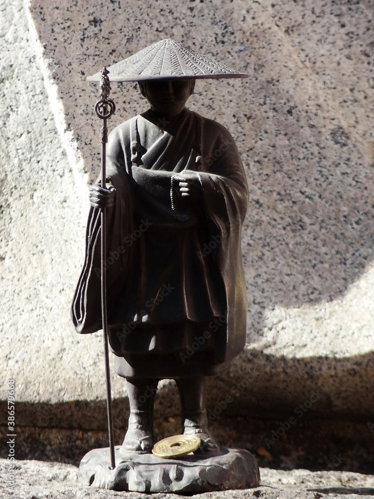 弘法大師像 Images – Browse 55 Stock Photos, Vectors, and Video