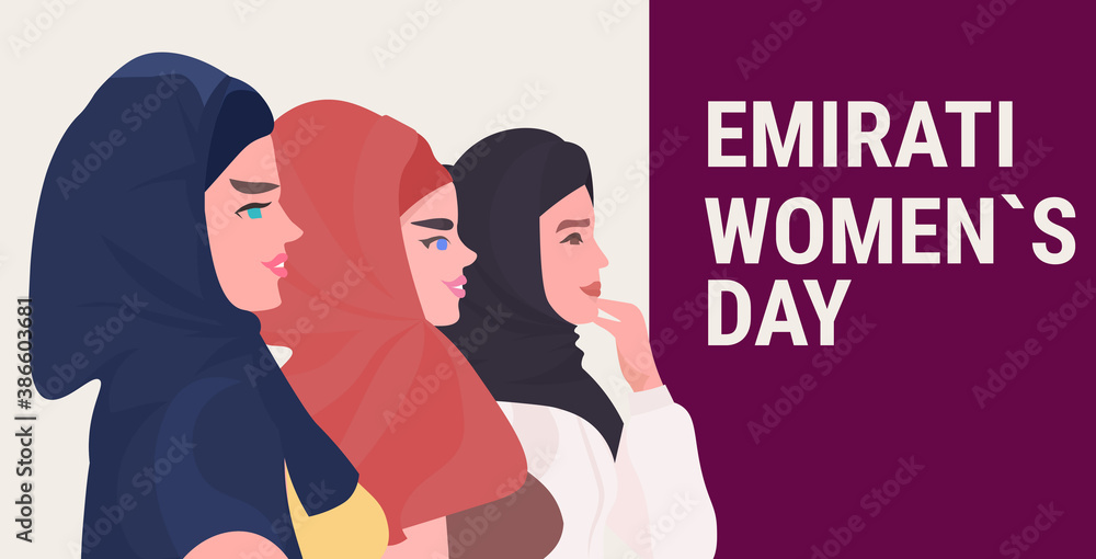beautiful arab girls wearing colorful hijab Emirati women's day greeting card portrait horizontal vector illustration
