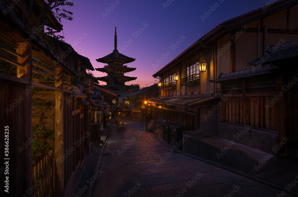 Yasaka Pagoda - Kyoto - Japan