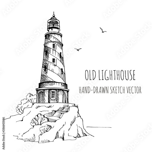 Lighthouse. Hand drawn sketch vector. Ancient architecture